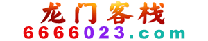1381138.com